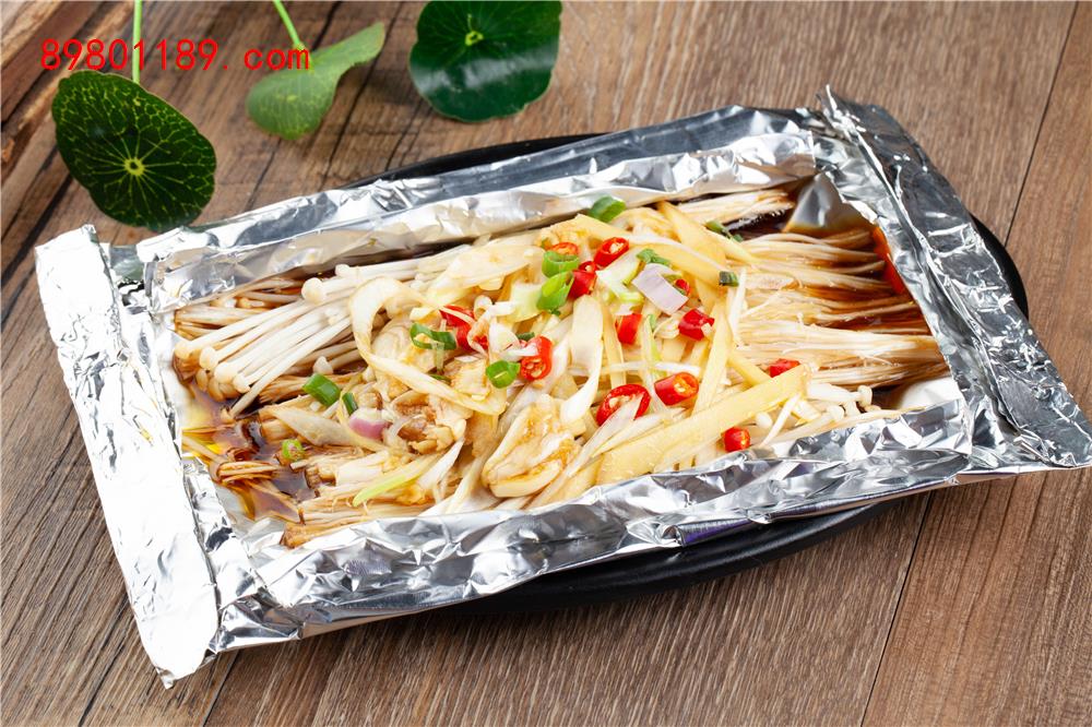 锡纸金针菇 -